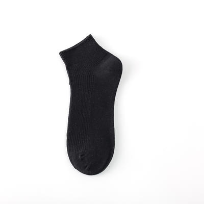 【暗纹男袜】日式男士暗纹短袜纯色棉袜 男士均码 黑色