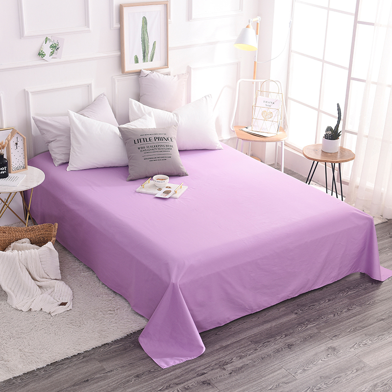 床单 单品床单 全棉床单 230*250cm（适合1.5-1.8米 浅紫