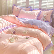 2023新款水洗棉毛巾绣卡通风四件套韩式公主风床上用品（专版花型） 1.2m床单三件套 郁金香兔-粉紫