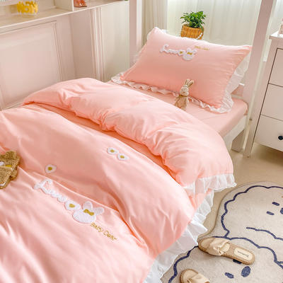 2023新款韩版学生宿舍三件套水洗棉被套床上用品 1.0m床单三件套 可爱兔-粉