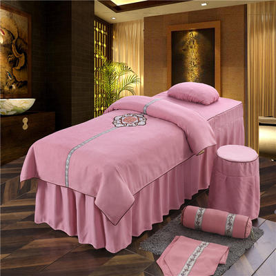 2020新款美容床罩套件--国色天香B款 60*180方头床罩五件套 粉色