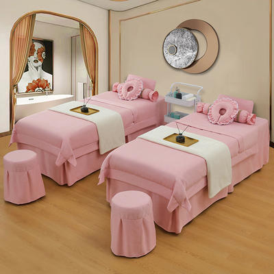 2022新款蚕丝麻美容床罩系列套件—宽边款 60*180方头床罩四件套 宽边款-粉色