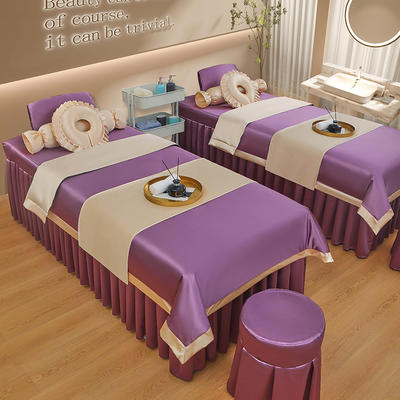 2023新款冰丝美容床罩系列套件—冰丝A款 60*180方头床罩四件套 冰丝A款-紫色