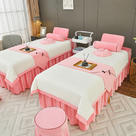 2023新款水晶绒美容床罩系列套件—梦幻花语（此款控价188） 60*180方头床罩四件套 梦幻花语-粉色