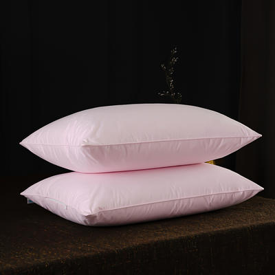 全棉白鹅毛枕头 白鹅绒枕芯枕头（48*74cm/只） 粉色低枕