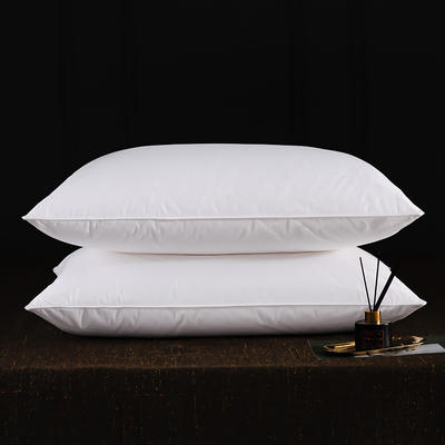 全棉羽绒枕-标准款 羽绒枕白鹅绒枕头枕芯（48*74cm/只） 白色高枕