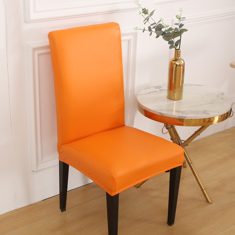 2022新款pu皮椅套跨境新品纯色弹力皮革座椅套亚马逊办公室防水防尘椅子套 皮椅套-橘色