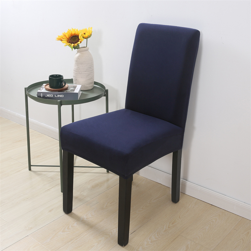 2022新款纯色椅套弹力连体椅子罩全包家用酒店餐桌椅子套罩通用纯色椅套 宝蓝