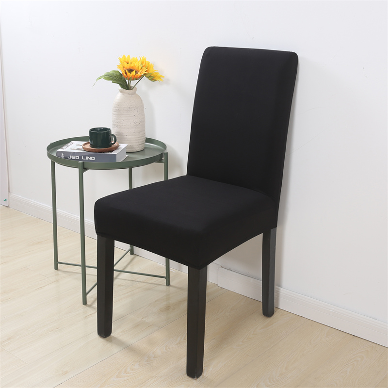 2022新款纯色椅套弹力连体椅子罩全包家用酒店餐桌椅子套罩通用纯色椅套 黑色