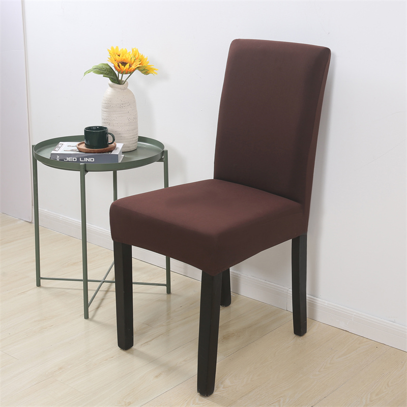 2022新款纯色椅套弹力连体椅子罩全包家用酒店餐桌椅子套罩通用纯色椅套 咖啡色