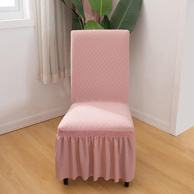 2022新款家用防污椅套酒店裙摆椅子套餐椅套连体弹力椅罩纯色小格子椅套 裙摆小格子粉色