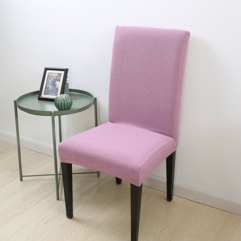 2022新款加厚玉米绒椅套弹力椅子套罩弹力家用餐椅套一体式摇粒绒靠背套 玉米绒 浅紫