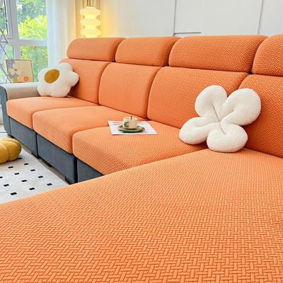 2023新款雕花绒T格半包沙发笠 常规单人（宽50-65x长50-65cm） T型格-橙色