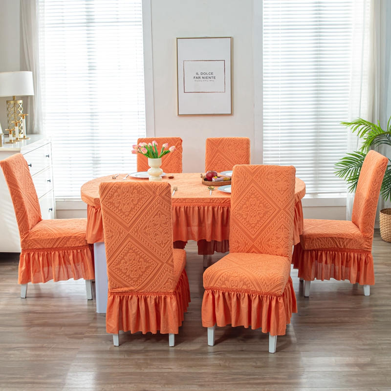 2024加厚雕花绒椅套复古提花椅子套全包均码一个装 橙色-裙摆椅套