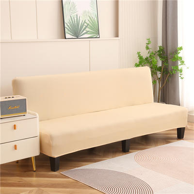 沙发床系列：纯色牛奶丝沙发床套 大号M 米黄