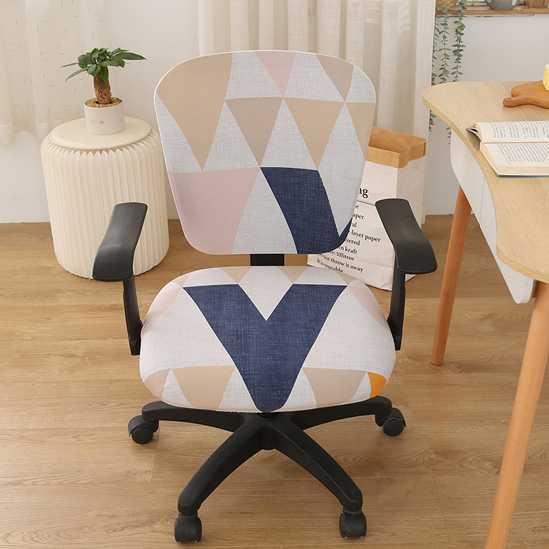 椅套系列：分体椅套牛奶丝 几何
