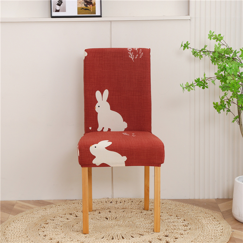 椅套系列：连体椅套牛奶丝印花 田园兔