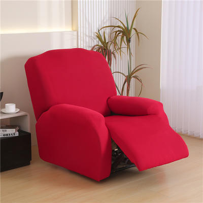 芝华士功能沙发套系列: 纯色牛奶丝 双人（2扶手套+2坐垫套+2靠背套） 大红