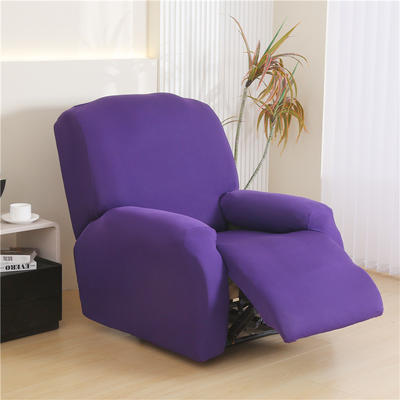 芝华士功能沙发套系列: 纯色牛奶丝 双人（2扶手套+2坐垫套+2靠背套） 深紫