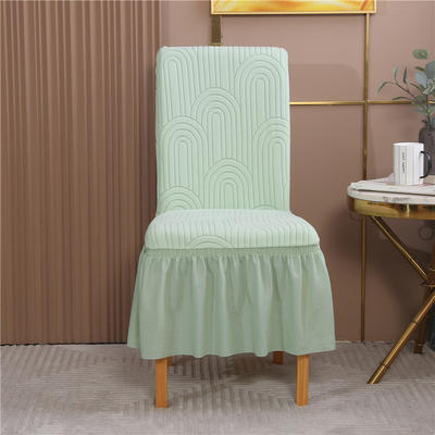 连体椅套：针织提花裙边款 温婉-浅绿