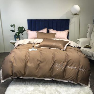 2019新款-60工艺款纯色双拼四件套（实拍） 床单款1.8m（6英尺）床 太妃咖