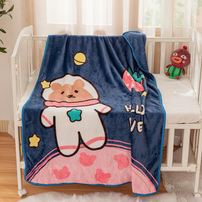 2021新款大版卡通毛毯儿童抱被盖毯 100*140cm 太空熊