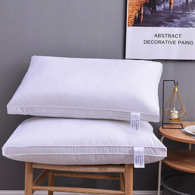 2020新款舒适健康枕48*74cm/一只枕头枕芯 舒适健康枕 高