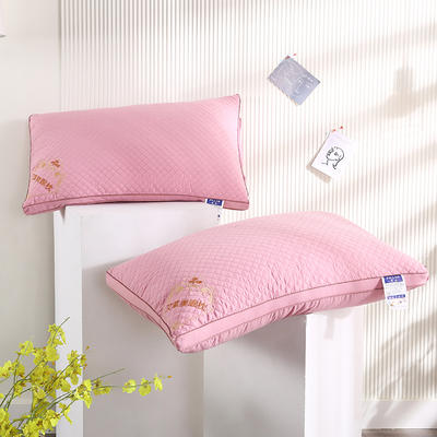2021新款磨毛立体艾草养颜枕枕头枕芯保健枕护颈枕（48*74cm/只） 粉色