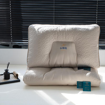 2023新款全棉定型枕保健枕羽丝枕枕芯枕头头等舱-咔48*74cm/只 头等舱-咔