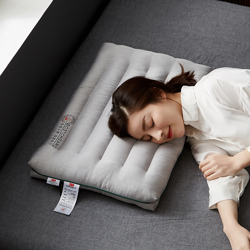 2021新款3M透气低枕枕头枕芯48*74cm/只 3M灰