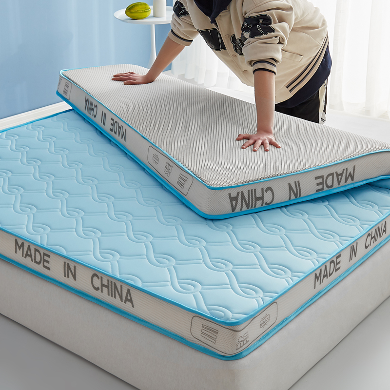 2023新款A类牛奶丝立体乳胶床垫大豆纤维乳胶床垫 90x190cm（厚度6cm） 贵族蓝