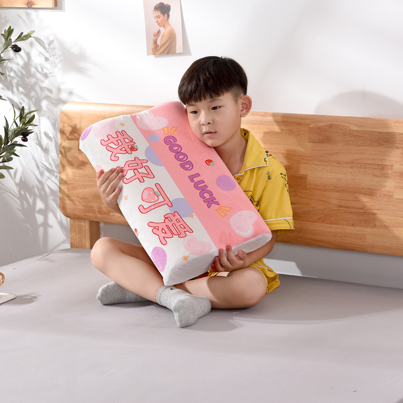 2020新款宝宝绒卡通记忆枕枕头枕芯 我好可爱 单枕芯50*30cm