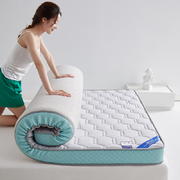 2022新款乳胶按摩记忆棉床垫组合床垫 0.8*2.0m（9公分） 湖水绿