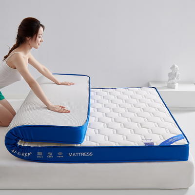 2022新款乳胶按摩记忆棉床垫组合床垫 0.8*2.0m（9公分） 宝石蓝