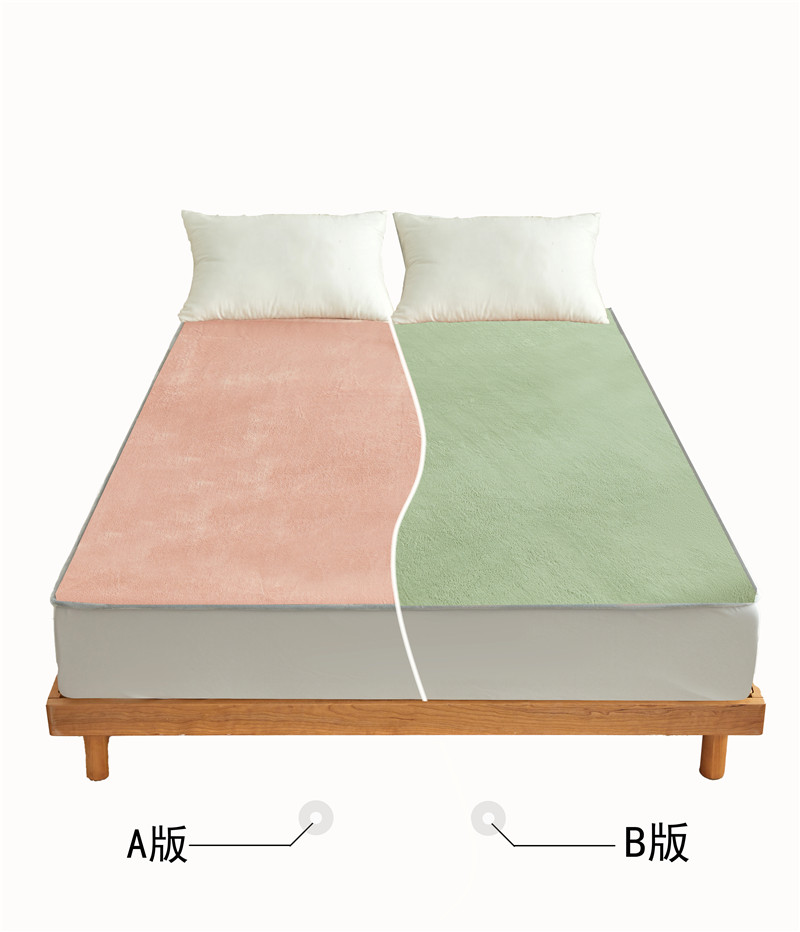 （总）2023 AB牛奶绒复合床笠 双面可用 加厚床笠 150cmx200cm 粉绿
