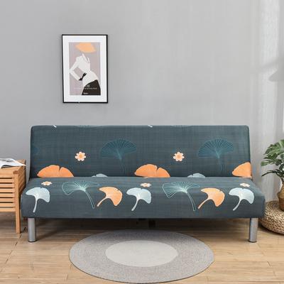 2021新款沙发床套 150-190cm 银杏叶