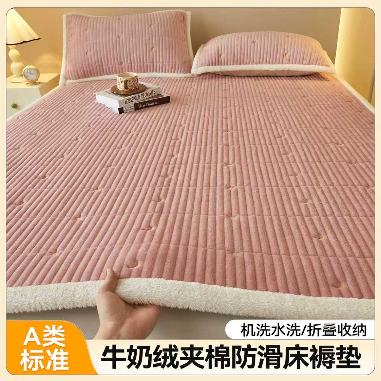 2025秋冬新款刺绣款夹棉床褥床垫床护垫绣花纯色垫子 繁星-碧海蓝