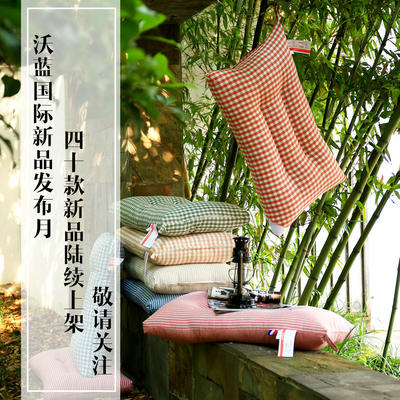 宜家风全棉水洗棉定型枕芯护颈枕头（七色可选） 米色细条