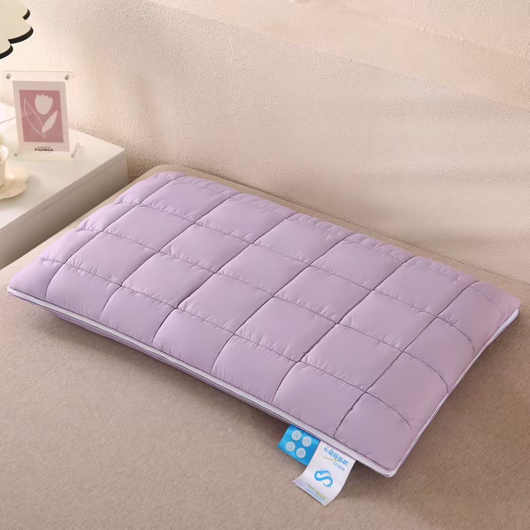 2025新款云朵释压枕头枕芯 紫色