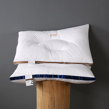 全棉撞色刺绣绗缝立体护颈枕芯分区羽丝绒助眠枕头定型家用保健枕