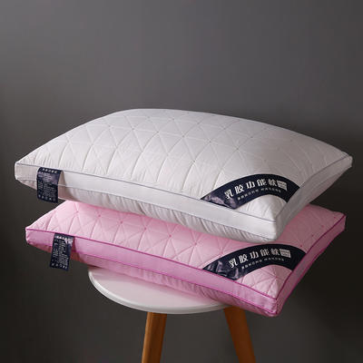 全棉绗缝乳胶枕立体护颈枕芯羽丝绒助眠枕头定型家用保健功能枕 素雅白