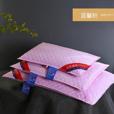 全棉绗缝可脱卸荞麦枕头全荞麦壳枕芯护颈枕儿童单人硬枕两色可选 成人款-粉色  48*74 6斤
