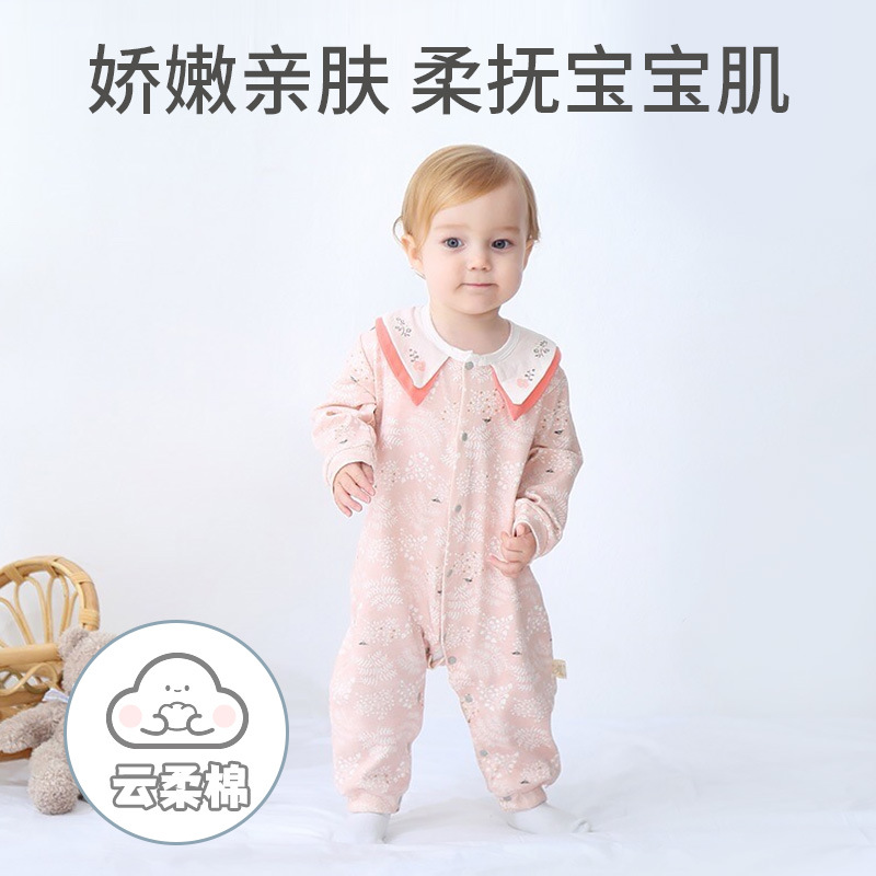 【惊喜捡漏】【新疆棉】婴儿连体衣a类纯棉新生儿宝宝衣服爬爬服 73cm 粉色