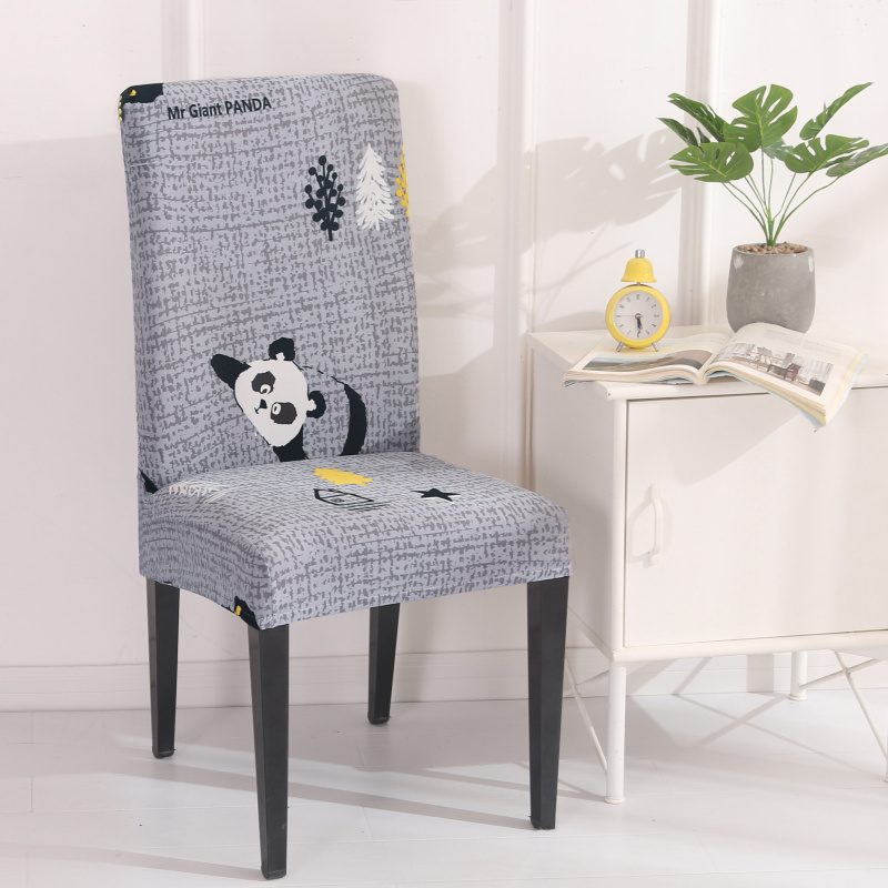 2023新款针织弹力椅子套 小熊猫
