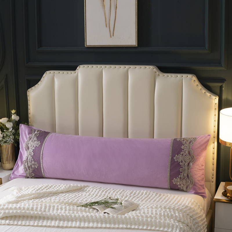 水晶绒双人蕾丝边枕套牛奶绒枕头套加长枕芯套 48cmX120cm 紫色