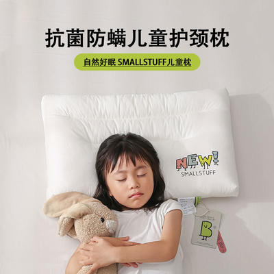 新款儿童分段定型水洗护椎枕 40*60cm儿童分段定型水洗枕/只