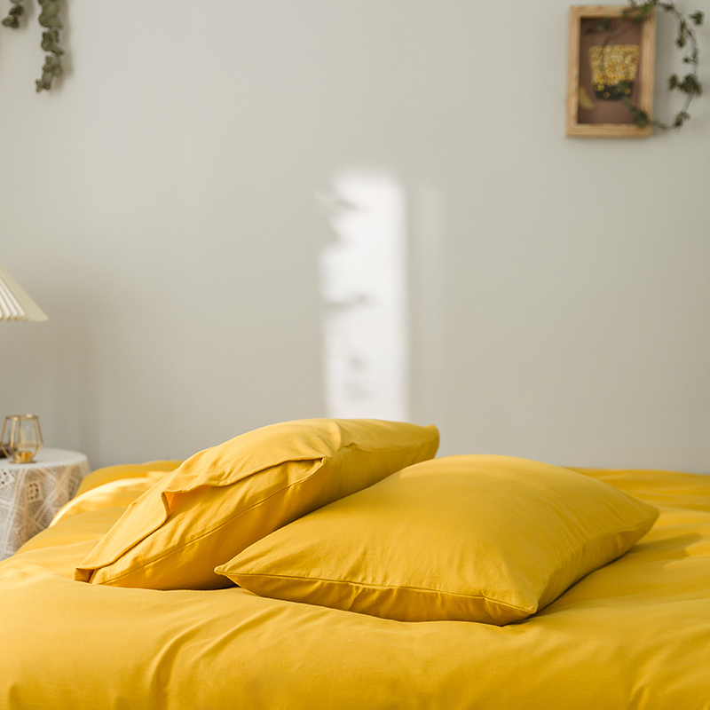针织棉纯色系列-单枕套 48*74cm/对 中黄